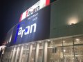 取材日:10月27日 双龍玉 in ジャラン平塚店
