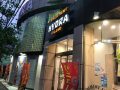 取材日:9/15 真双龍 in HYDRA