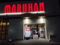 取材日:11/10 真双龍 in マルハン前橋天川大島店