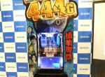 新機種「パチスロ 青鬼」が登場! ミナトの発表会レポート