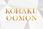 KOHAKU大門店