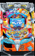 PA海物語3R2