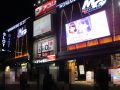 取材日:11/22 双龍 in MEGA GODDESS