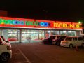 取材日:11/25 双龍 in マルキ松戸店