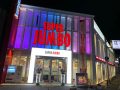 取材日:12/6 双龍 in スーパージャンボ立花北店
