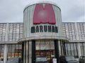 取材日:11/30 真双龍 in マルハン長岡平島店