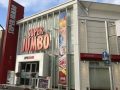 取材日:1/10 双龍 in スーパージャンボ立花北店