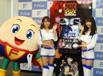 6号機最強レベルの出玉性能!「S地獄少女 あとはあなたが決めることよ」新機種発表会