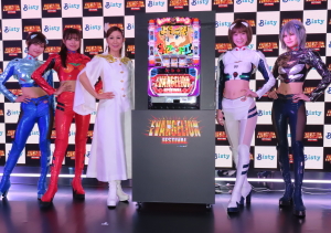 高橋洋子が熱唱! パチスロ『エヴァンゲリオン フェスティバル』ファンイベント