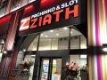 取材日:1/7 双龍 in ジアスセンター南