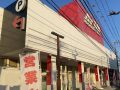 取材日:1/11 双龍 in アビバ綱島樽町