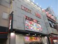 取材日:1/14 双龍 in ベルシティザシティ川崎店