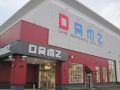 取材日:12月15日 双龍玉 in DAMZ村上店
