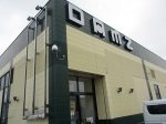 取材日:1月12日 双龍玉 in DAMZ両津店