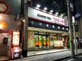 取材日:11/24 真双龍 in ときわホール
