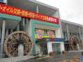 取材日:12/14 真双龍 in DAMZ新発田店