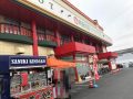 取材日:12/29 真双龍 in 楽座本店