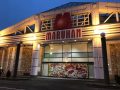 取材日:1/7 真双龍 in マルハン玉津店