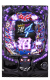 P弾球黙示録カイジ沼4 カイジVer.