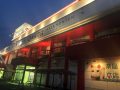 取材日:1/26 双龍 in 楽座本店