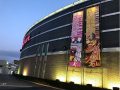 取材日:1/30 双龍 in ピー・パーク山口店