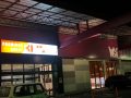 取材日:1/31 双龍 in KEIZ美濃インター店