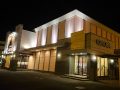 取材日:2/8 双龍 in コンコルド静岡東新田店