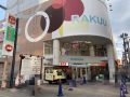 取材日:2/8 双龍 in 楽園南越谷店