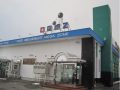 取材日:2/9 双龍 in DAMZ inn坂町店