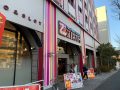 取材日:2/11 双龍 in ジアスセンター南