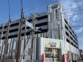 取材日:1月11日 双龍玉 in メガガイア座間店