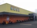 取材日:1月25日 双龍玉 in コンコルド富士店