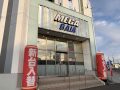 取材日:2月1日 双龍玉 in メガガイア座間店