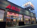 取材日:2月8日 双龍玉 in アムディ野田