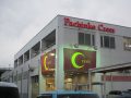 取材日:12/14 真双龍 in クリエ新潟店