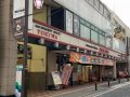 取材日:1/26 真双龍 in ときわホール