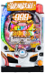 P銀河鉄道999 PREMIUM