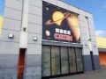 取材日:2/29 双龍 in コンコルド富士店