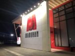 取材日:3/1 双龍 in マルハン佐久店