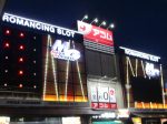 取材日:3/2 双龍 in MEGA GODDESS