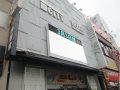取材日:3/2 双龍 in ベルシティザシティ川崎店