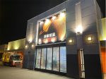 取材日:3/7 双龍 in コンコルド富士店