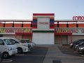取材日:3/15 双龍 in コンコルド築地東店