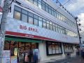 取材日:3/16 双龍 in ビッグアップル.大船