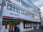 取材日:3/16 双龍 in ビッグアップル.大船