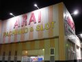取材日:2月22日 双龍玉 in アムディ新井