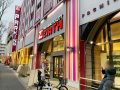 取材日:2月29日 双龍玉 in ジアスセンター南