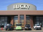 取材日:3月7日 双龍玉 in パチンコラッキー佐和田店