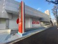 取材日:2/22 真双龍 in キコーナ神戸中央スロット館