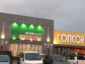 取材日:2/22 真双龍 in コンコルド清水大曲店